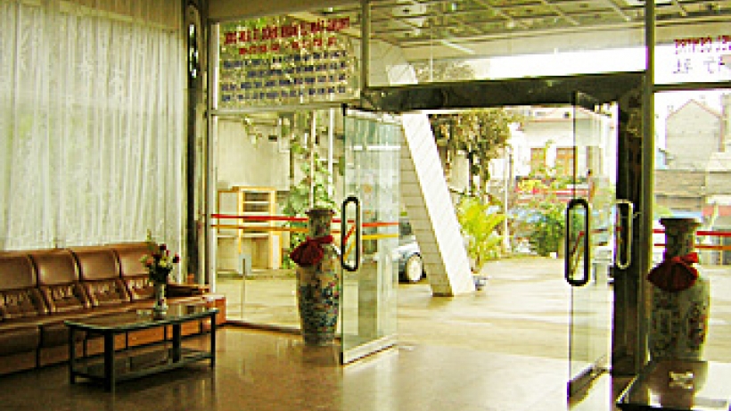Khách sạn Kim Sơn